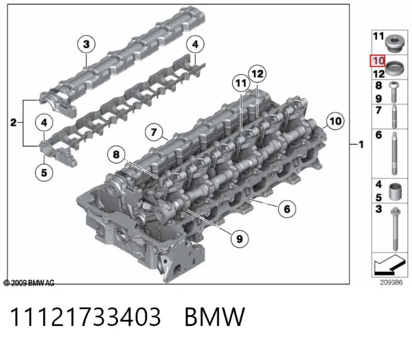  11121733403 BMW