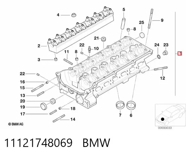 Culata 11121748069 BMW