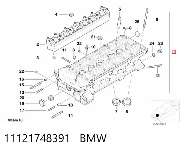 Culata 11121748391 BMW