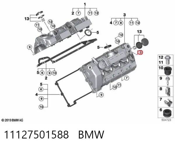 Cojín de la tapa decorativa del motor 11127501588 BMW