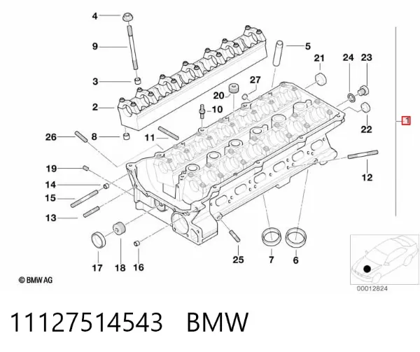 Culata 11127514543 BMW