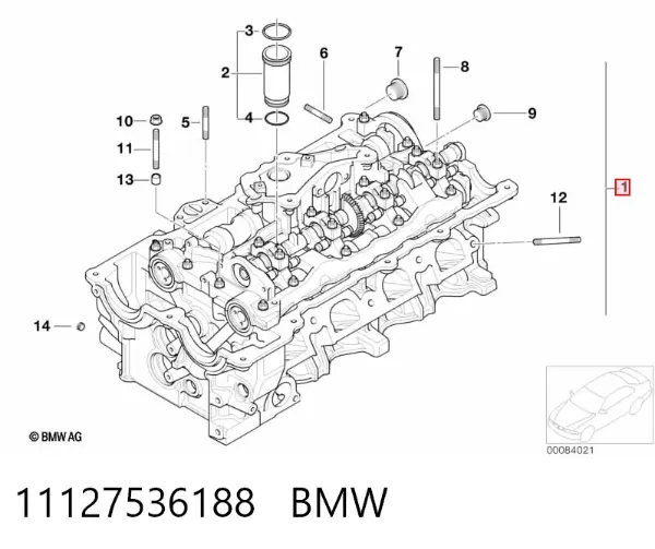 Culata 11127536188 BMW