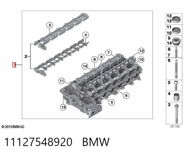 Culata 11127548920 BMW