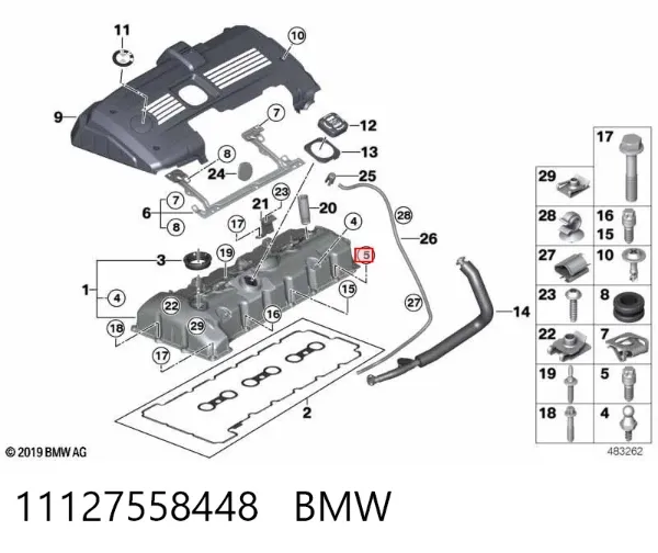  11127558448 BMW