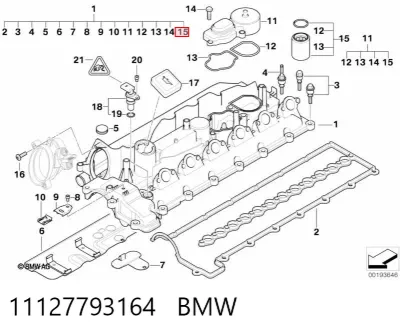 Válvula PCV de ventilación de gases del cárter BMW 11127793164