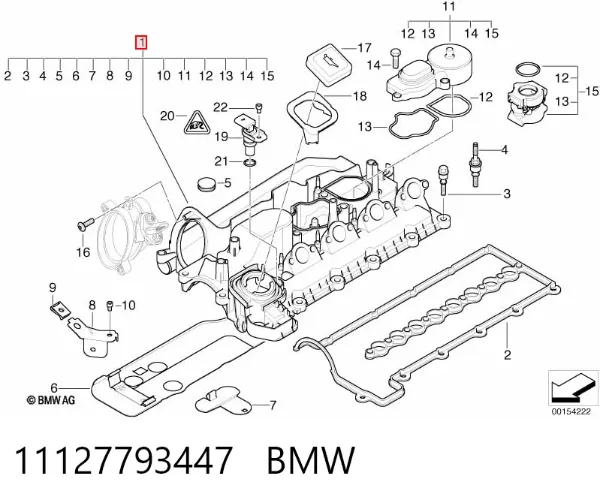 Tapa de balancines 11127793447 BMW