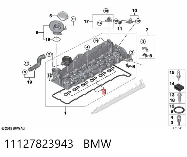 Juego de juntas de tapa de balancines 11127823943 BMW