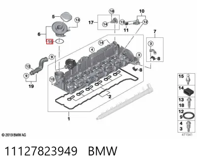 Junta de tapa del tubo de llenado de aceite BMW 11127823949