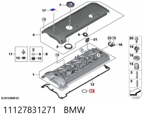 Anillo de sellado del pozo de la bujía 11127831271 BMW