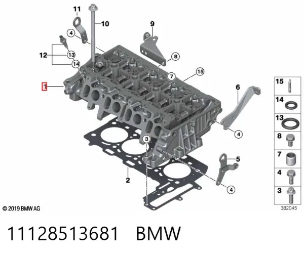 Culata 11128513681 BMW
