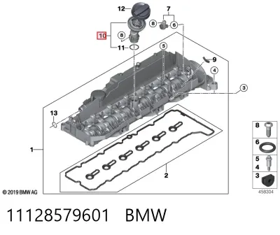 Cuello de llenado de aceite BMW 11128579601