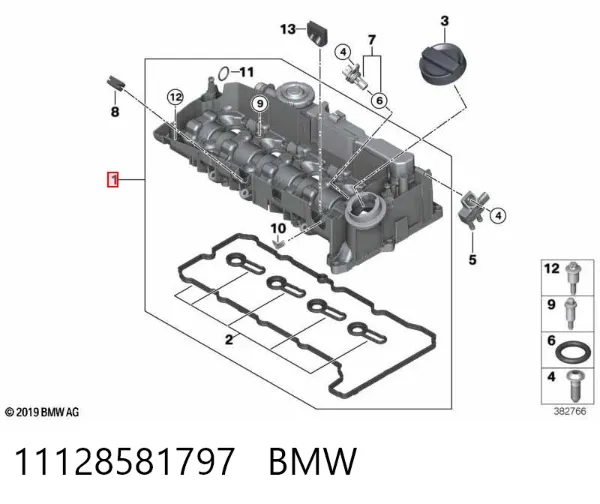 Tapa de balancines 11128581797 BMW