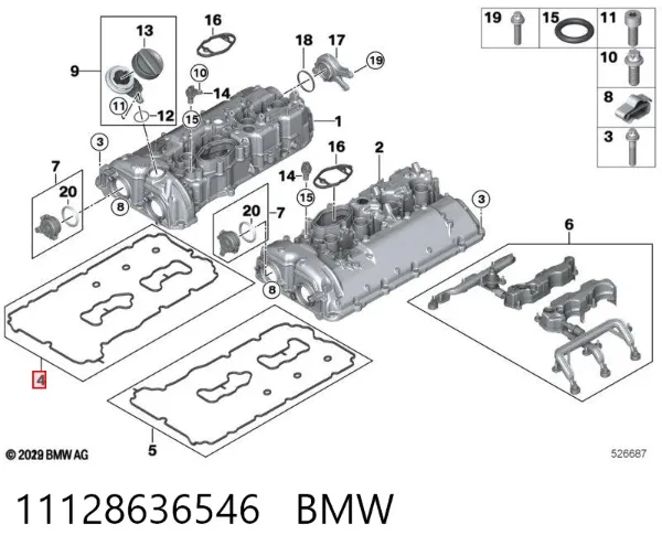 Junta de tapa de válvulas derecha 11128636546 BMW