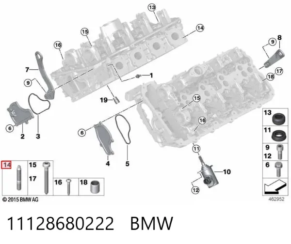  11128680222 BMW