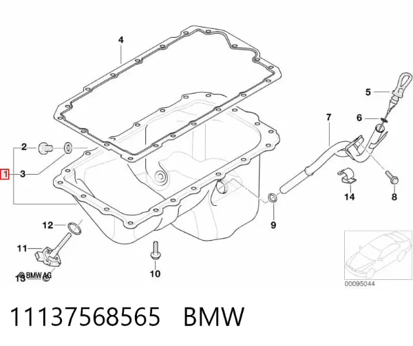 Cárter de aceite del motor 11137568565 BMW