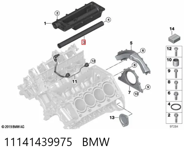 Manguera radiador 11141439975 BMW