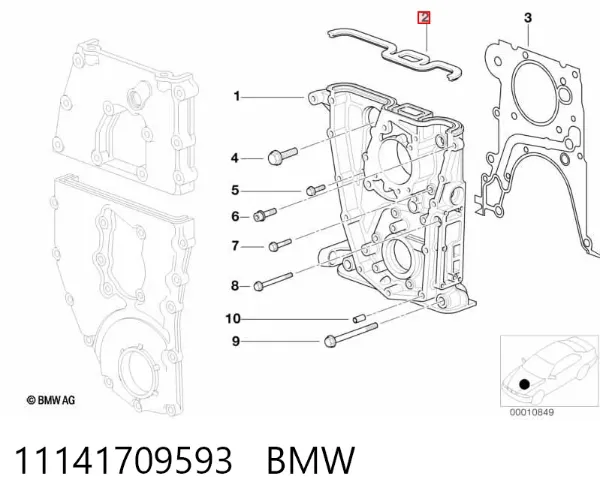 Junta superior de la tapa frontal del motor 11141709593 BMW
