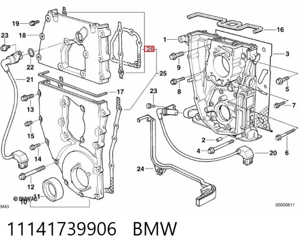 Junta superior de la tapa frontal del motor 11141739906 BMW