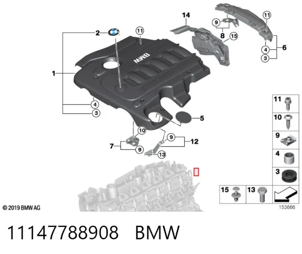 Tapa motor 11147788908 BMW