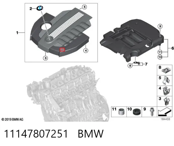 11147807251 BMW