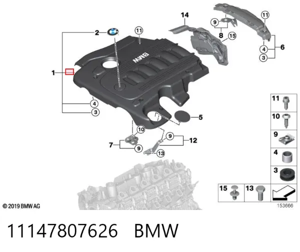  11147807626 BMW