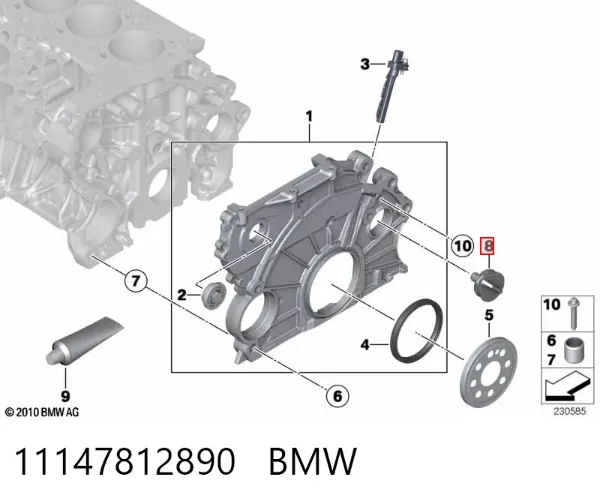  11147812890 BMW