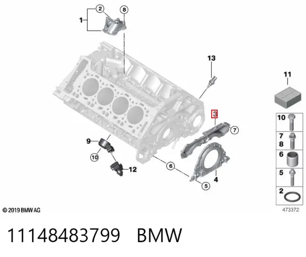 Cubierta trasera del motor 11148483799 BMW