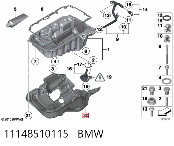 Tapa motor 11148510115 BMW