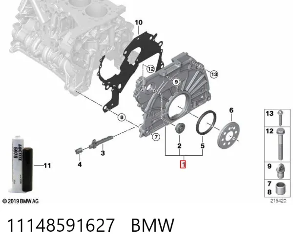 Motor completo 11148591627 BMW