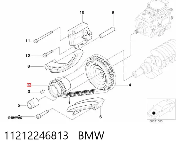 Piñón del cigüeñal 11212246813 BMW
