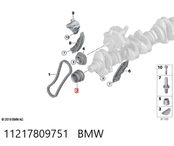 Piñón del cigüeñal 11217809751 BMW
