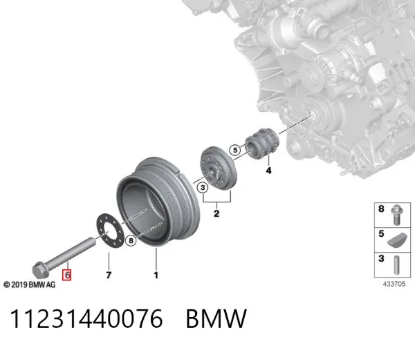  11231440076 BMW