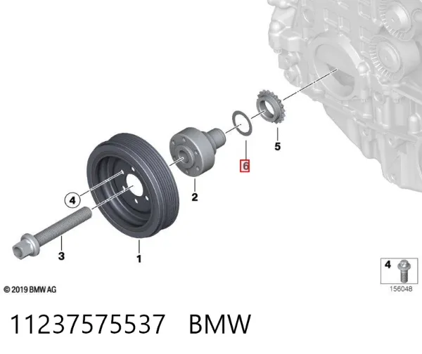  11237575537 BMW