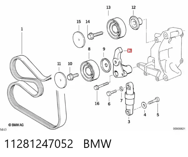 Polea tensora correa poli V 11281247052 BMW