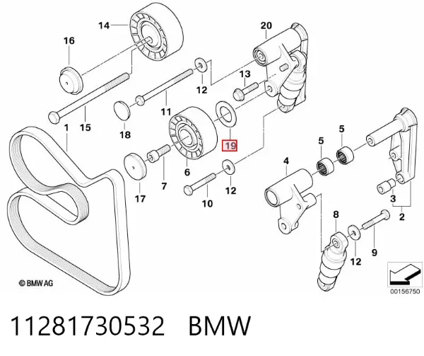  11281730532 BMW