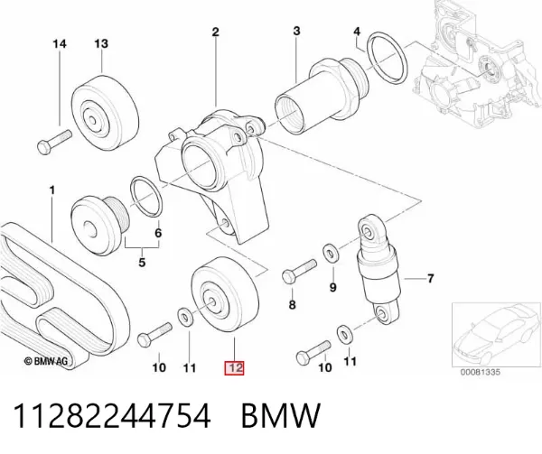 Polea tensora correa poli V 11282244754 BMW