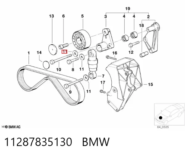 Aforador 11287835130 BMW