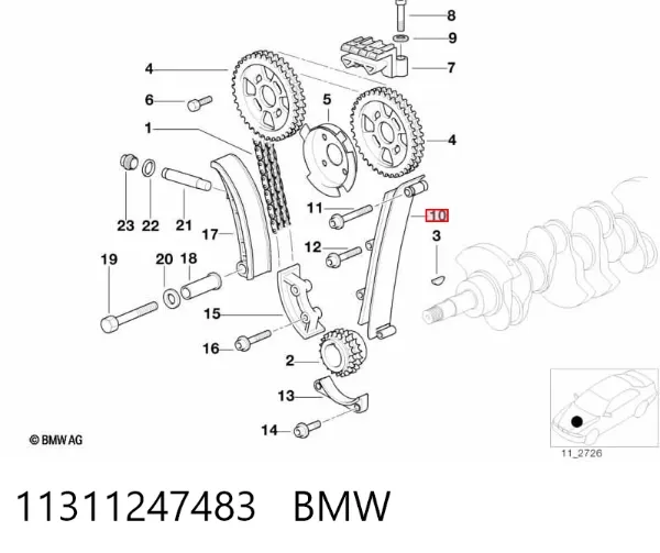 Guía izquierda de cadena de distribución 11311247483 BMW