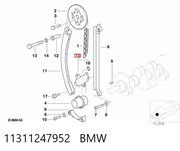 Tensor de cadena de distribución 11311247952 BMW