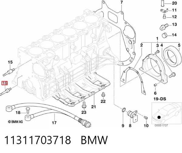 Eje tensor de correa de transmisión 11311703718 BMW