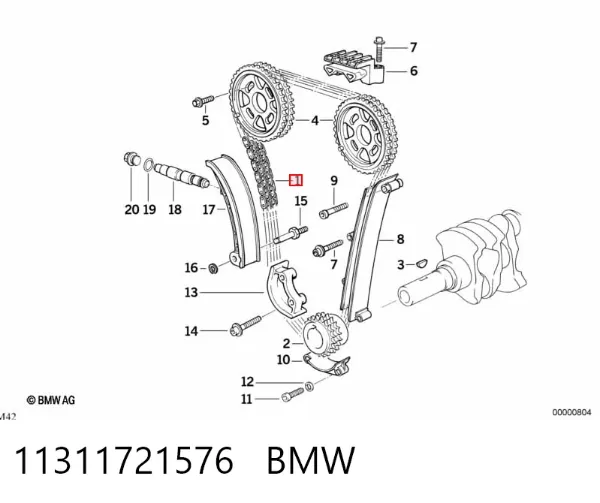 Cadena de distribución 11311721576 BMW