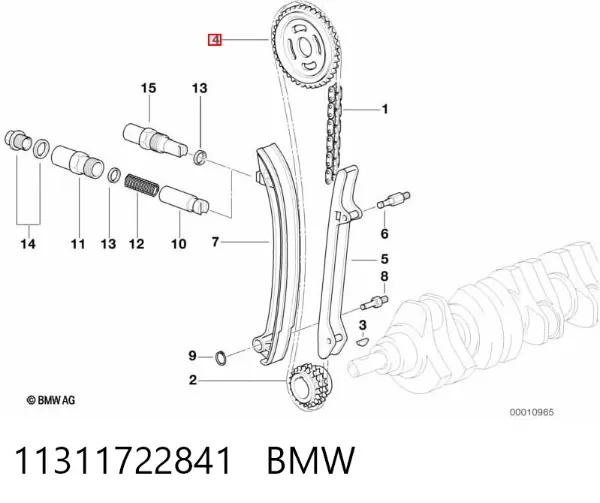 Engranaje del árbol de levas de escape 11311722841 BMW