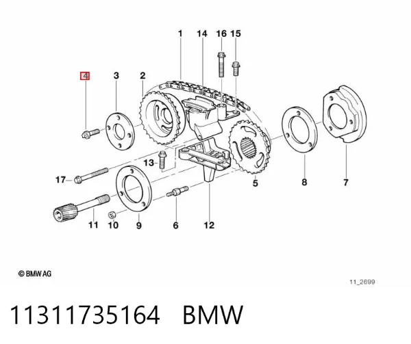  11311735164 BMW