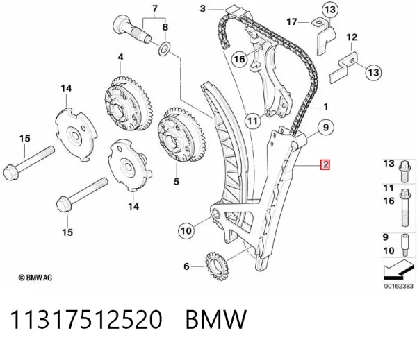Guía de cadena de distribución 11317512520 BMW