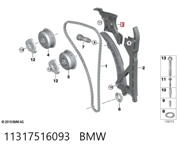 Tensor superior de cadena de distribución 11317516093 BMW