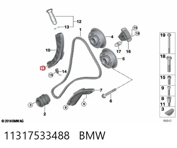 Eje tensor de correa de transmisión 11317533488 BMW