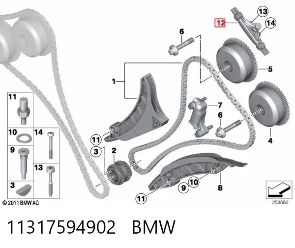 Tensor superior de la cadena de distribución 11317594902 BMW