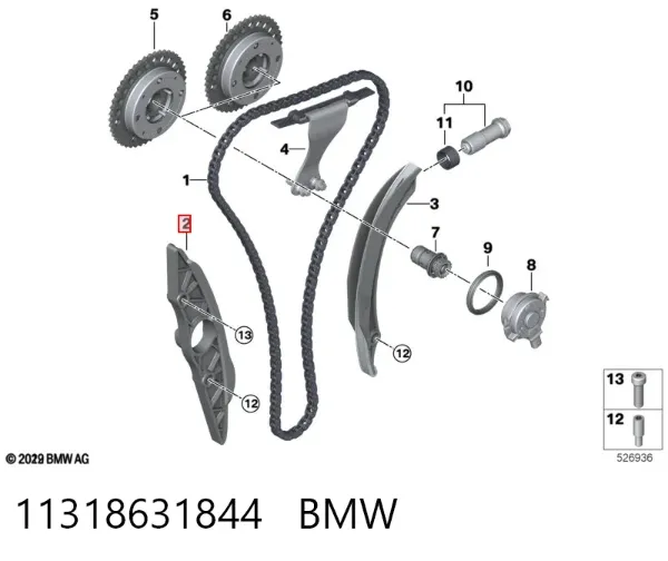  11318631844 BMW
