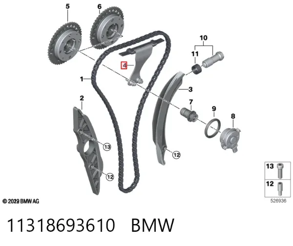  11318693610 BMW