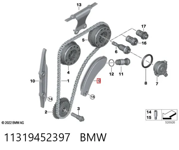 Tensor superior de la cadena de distribución BMW X2 F39